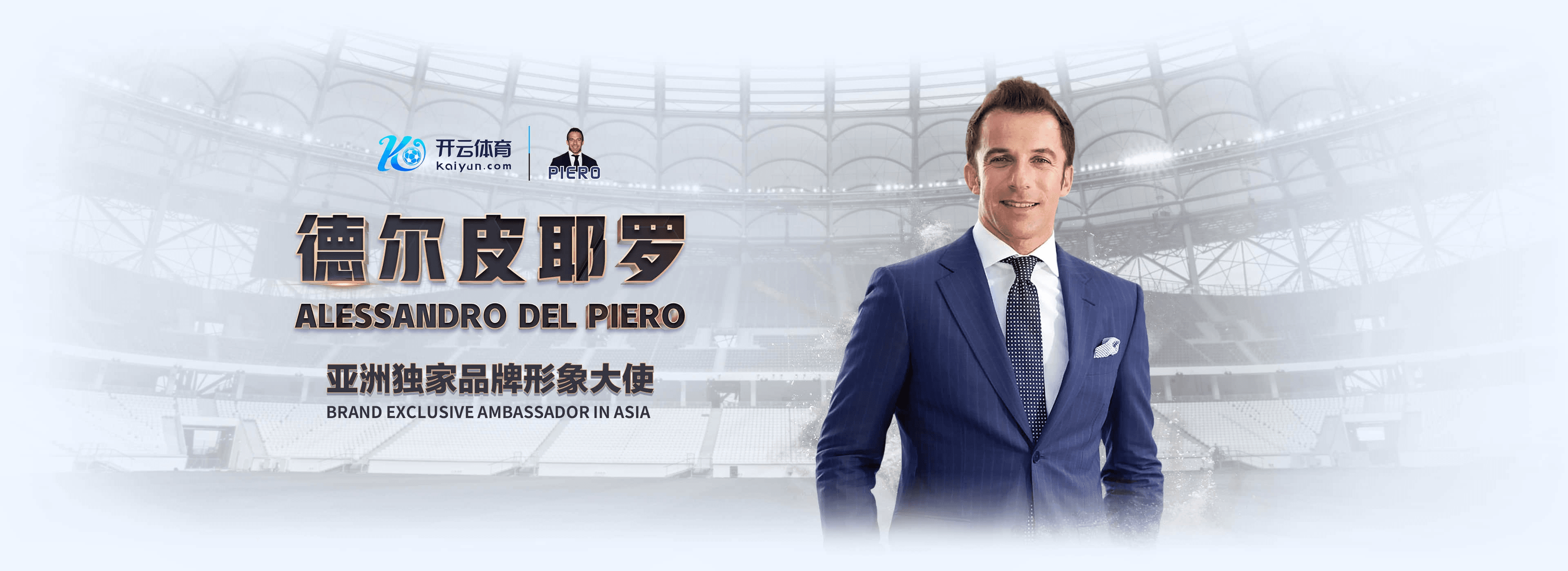 富易堂|富易堂体育官网|富易堂官方网站